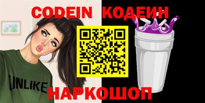 ПСИЛОЦИБИНОВЫЕ ГРИБЫ Апрелевка