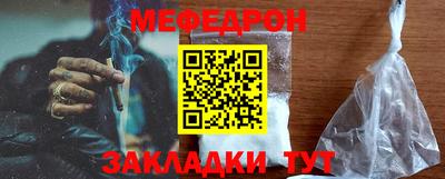 ПСИЛОЦИБИНОВЫЕ ГРИБЫ Аргун
