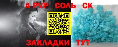 ПСИЛОЦИБИНОВЫЕ ГРИБЫ Апрелевка