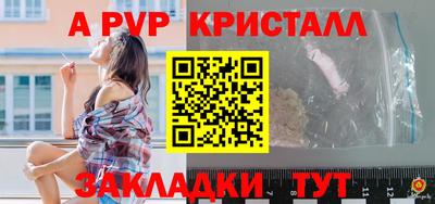 ПСИЛОЦИБИНОВЫЕ ГРИБЫ Апрелевка