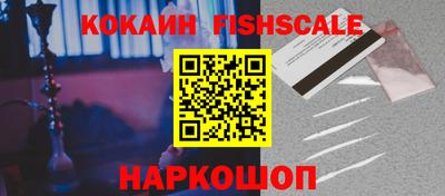 ПСИЛОЦИБИНОВЫЕ ГРИБЫ Апрелевка