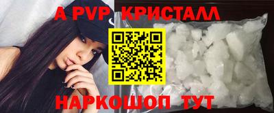 ПСИЛОЦИБИНОВЫЕ ГРИБЫ Апрелевка
