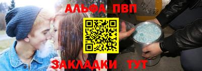 герыч Гусиноозёрск