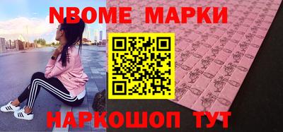 ПСИЛОЦИБИНОВЫЕ ГРИБЫ Аргун