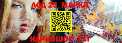 ПСИЛОЦИБИНОВЫЕ ГРИБЫ Апрелевка