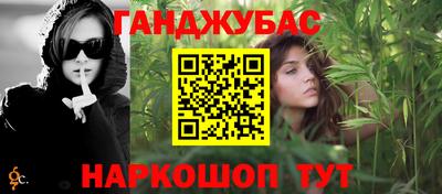 ПСИЛОЦИБИНОВЫЕ ГРИБЫ Аргун