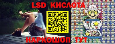 ПСИЛОЦИБИНОВЫЕ ГРИБЫ Аргун