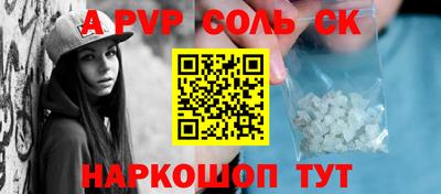 ПСИЛОЦИБИНОВЫЕ ГРИБЫ Аргун
