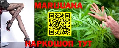 ПСИЛОЦИБИНОВЫЕ ГРИБЫ Апрелевка