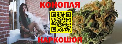 ПСИЛОЦИБИНОВЫЕ ГРИБЫ Апрелевка