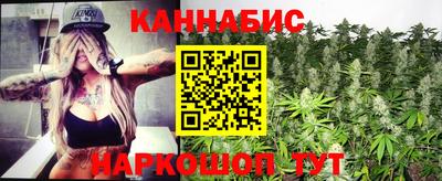ПСИЛОЦИБИНОВЫЕ ГРИБЫ Аргун