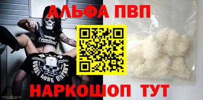ПСИЛОЦИБИНОВЫЕ ГРИБЫ Апрелевка