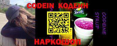 ПСИЛОЦИБИНОВЫЕ ГРИБЫ Аргун