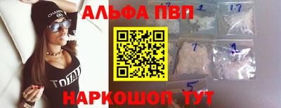 ПСИЛОЦИБИНОВЫЕ ГРИБЫ Аргун