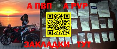 ПСИЛОЦИБИНОВЫЕ ГРИБЫ Апрелевка