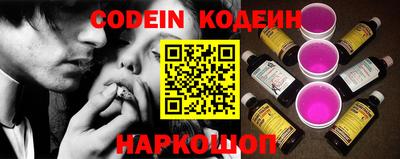 ПСИЛОЦИБИНОВЫЕ ГРИБЫ Аргун