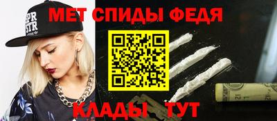 ПСИЛОЦИБИНОВЫЕ ГРИБЫ Апрелевка