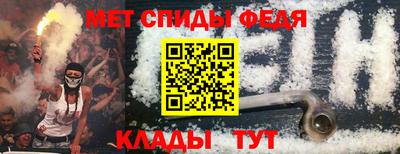 ПСИЛОЦИБИНОВЫЕ ГРИБЫ Апрелевка