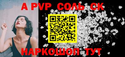 ПСИЛОЦИБИНОВЫЕ ГРИБЫ Аргун