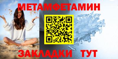 ПСИЛОЦИБИНОВЫЕ ГРИБЫ Аргун