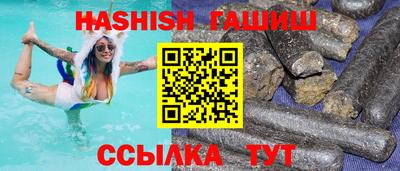 ПСИЛОЦИБИНОВЫЕ ГРИБЫ Аргун