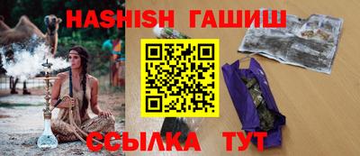 ПСИЛОЦИБИНОВЫЕ ГРИБЫ Аргун