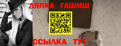 ПСИЛОЦИБИНОВЫЕ ГРИБЫ Аргун