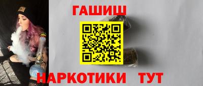 ПСИЛОЦИБИНОВЫЕ ГРИБЫ Апрелевка