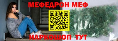 ПСИЛОЦИБИНОВЫЕ ГРИБЫ Аргун