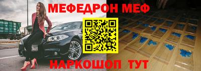 ПСИЛОЦИБИНОВЫЕ ГРИБЫ Апрелевка